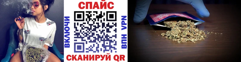 Бутират буратино  Хасавюрт 