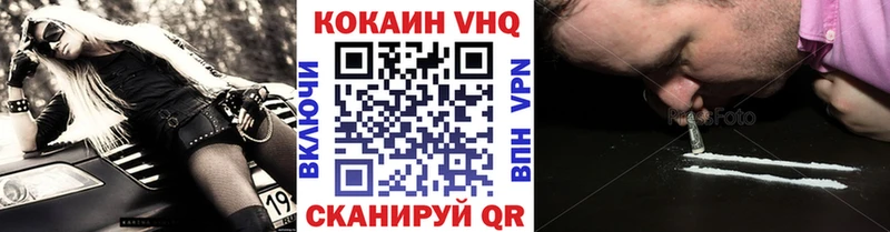 мега зеркало  мориарти как зайти  COCAIN Колумбийский  Хасавюрт 