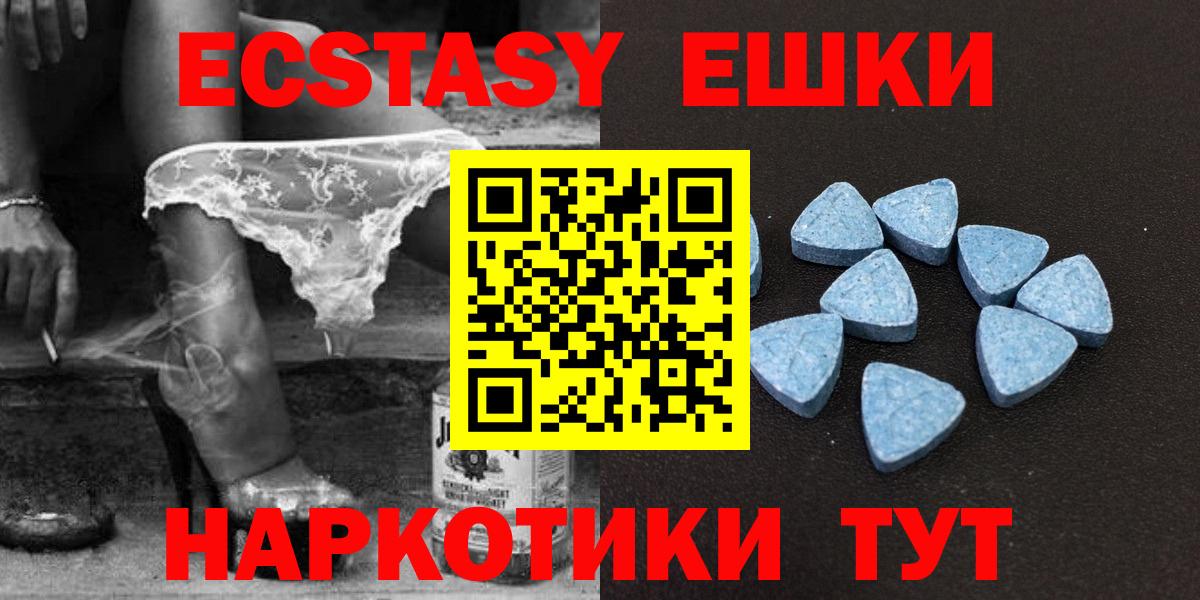 Бошки Шишки  Вход с VPN  ГАШИШ  Cocaine  Купить  Мефедрон кристаллы  Героин  Хасавюрт  Канабис  Мефедрон  Alpha-PVP СОЛЬ кристаллы 