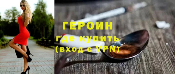 гидропоника Козельск