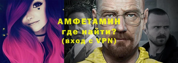 гидропоника Козельск