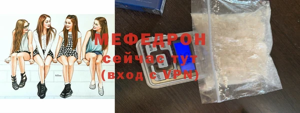 таблы Кодинск