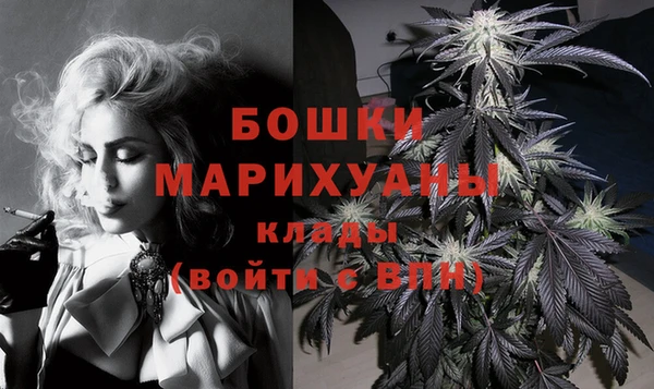 таблы Кодинск