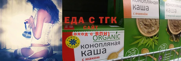 гидропоника Козельск