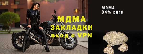 мдпв Кодинск