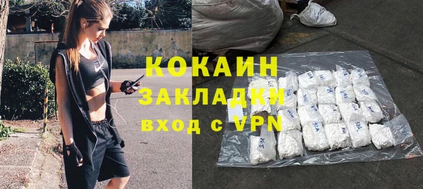 гидропоника Козельск