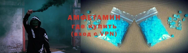 гидропоника Козельск