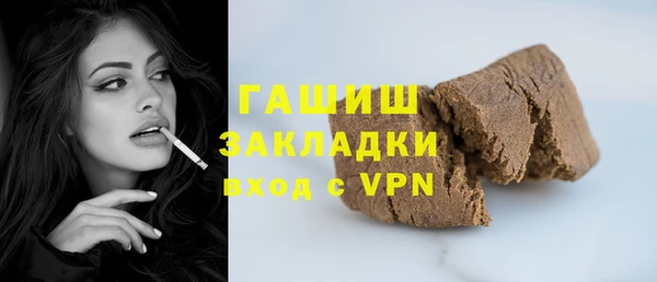 мдпв Кодинск
