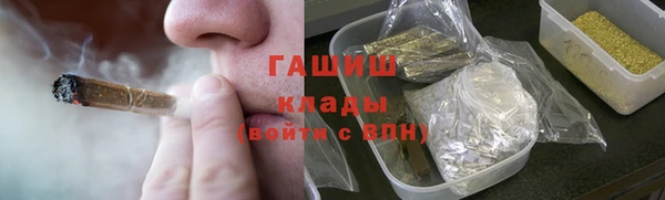 гидропоника Козельск
