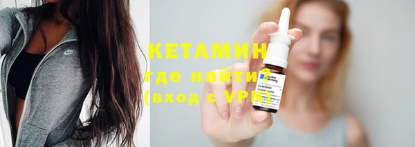 гидропоника Козельск