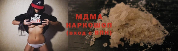 гидропоника Вяземский