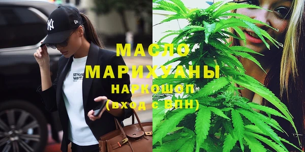ПСИЛОЦИБИНОВЫЕ ГРИБЫ Козловка