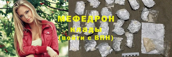 мдпв Кодинск