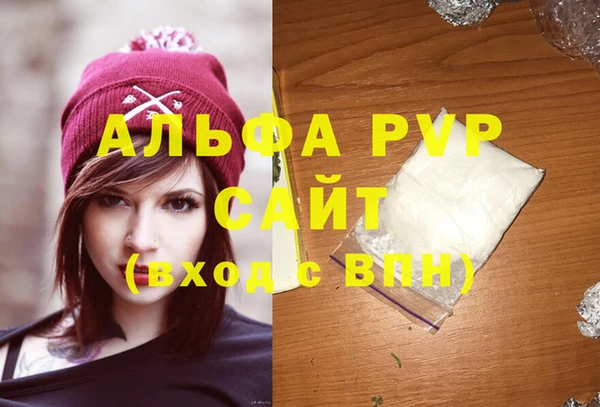мдпв Кодинск