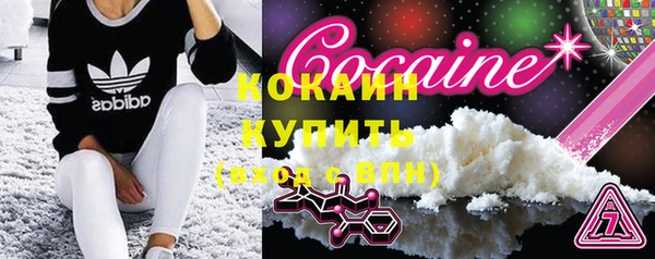 гидропоника Козельск
