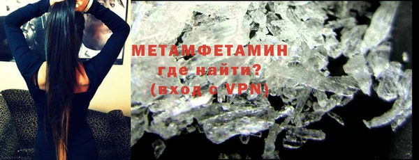 хмурый Вязьма