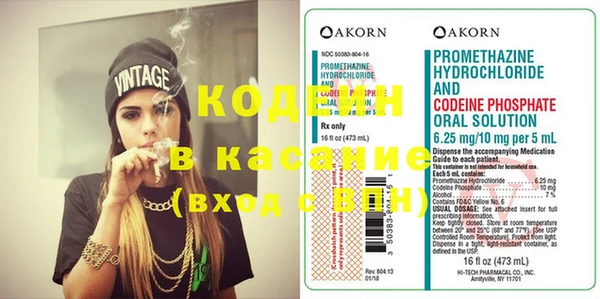 гидропоника Козельск