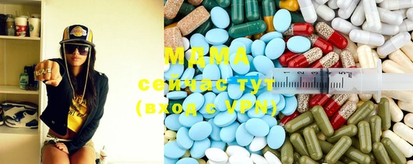 ПСИЛОЦИБИНОВЫЕ ГРИБЫ Козловка