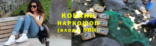 гидропоника Козельск