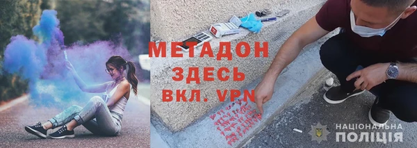 ПСИЛОЦИБИНОВЫЕ ГРИБЫ Козловка