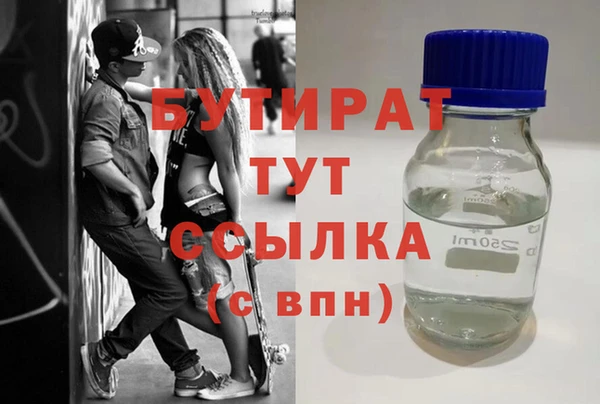 гидропоника Козельск