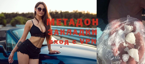 гидропоника Козельск