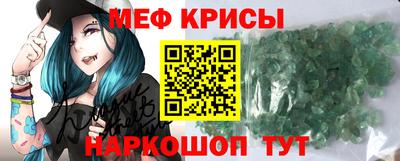 дмт Кингисепп