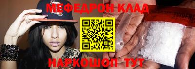 трава Кимры