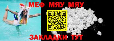 дмт Кингисепп