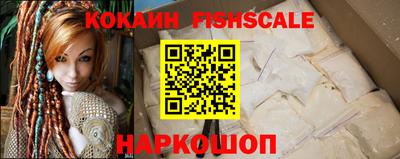трава Кимры