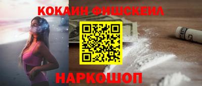 трава Кимры