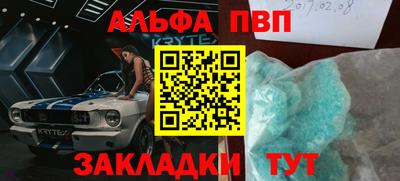 трава Кимры