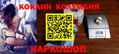 2c-b Кинель