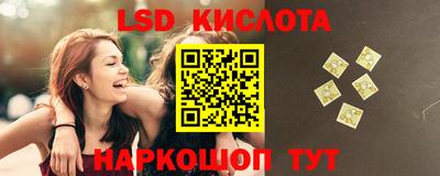 а пвп мука Комсомольск-на-Амуре