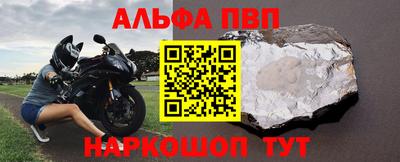 трава Кимры