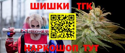 трава Кимры