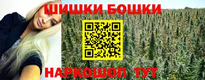 трава Кимры