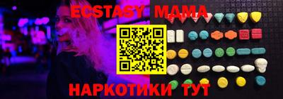 дмт Кингисепп