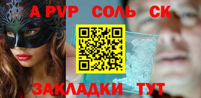 трава Кимры