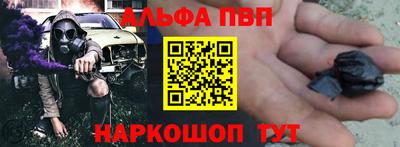 трава Кимры