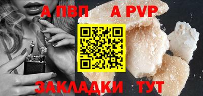 2c-b Кинель