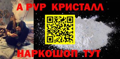 трава Кимры