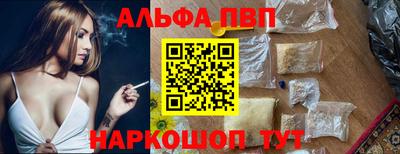 дмт Кингисепп