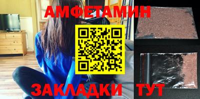 дмт Кингисепп