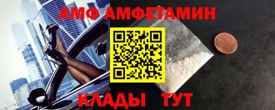 трава Кимры