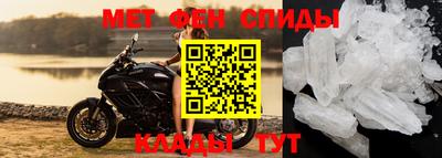 2c-b Кинель