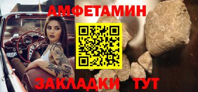 трава Кимры