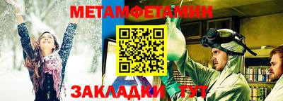дмт Кингисепп