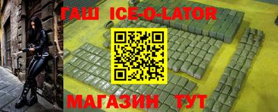 трава Кимры