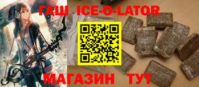 трава Кимры
